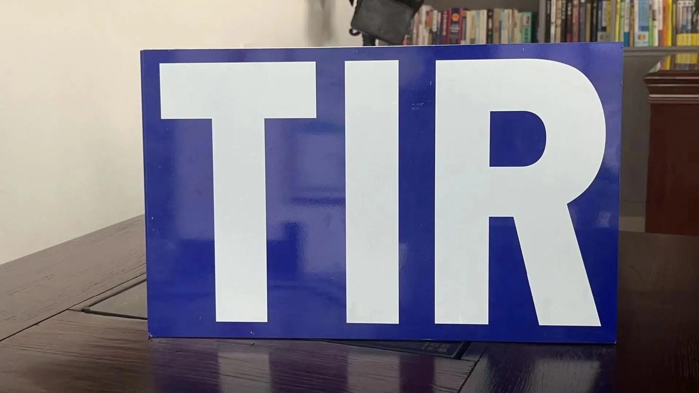 ​中东卡航TIR卡车陆运专线：连接中国与中东的钢铁驼队